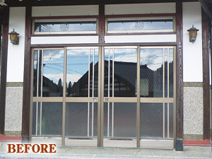 before