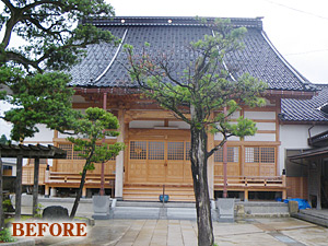 before
