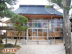after